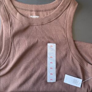 Old Navy Brown crop tank